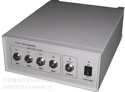 MD3000 �����źŲɼ�ϵͳ ����ʵ��ϵͳ ���������źŴ���ϵͳ