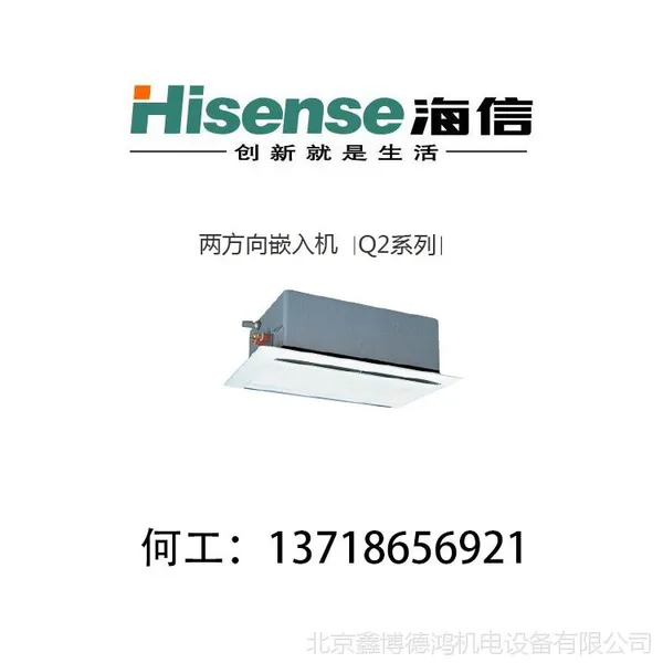 ����Gϵ������յ��ڻ�HUR-112Q2/G1FZBpһ��һ������������