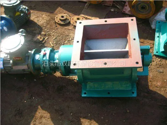 防爆星型卸料器矿山钢厂化工厂必备产品