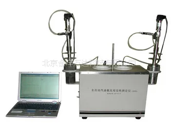 自动汽油氧化安定性测定仪(诱导期法) XH-123B