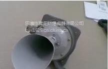 BDD系列 防爆电笛 厂用电笛 厂家直销