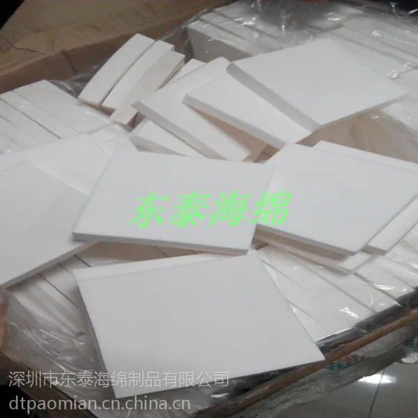 专业无尘室清洁用不掉渣不掉粉尘海绵片 乳白色PVA吸水海绵片