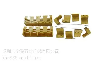 RJ45四胞胎圆针自动组装机 宇骏非标自动化设备一出二模式