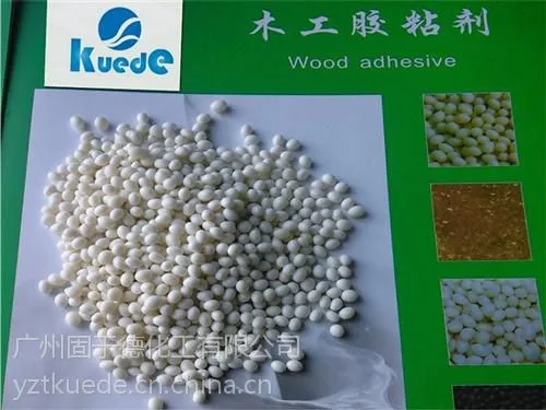 密度板封边胶颗粒胶,密度板封边胶,固于德化工(查看)