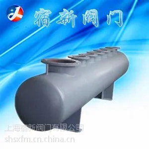 供应宿新FJ 集水器厂家、分水器价格、批发、上海宿新订做