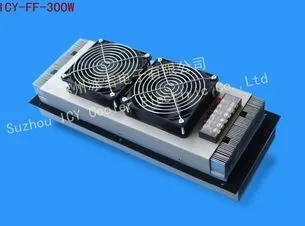 供应半导体小功率制冷、机柜制冷、制冷系统FF-300w