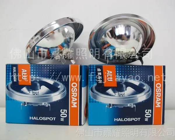 ��Ӧŷ˾�� HALOSPOT 111 35W������Ʊ� 41832
