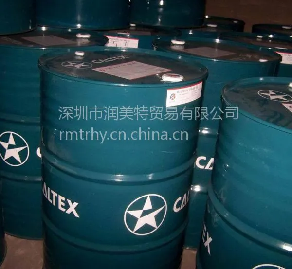 Caltex Honor Ashless AW 150，加德士***轧机油膜轴承油