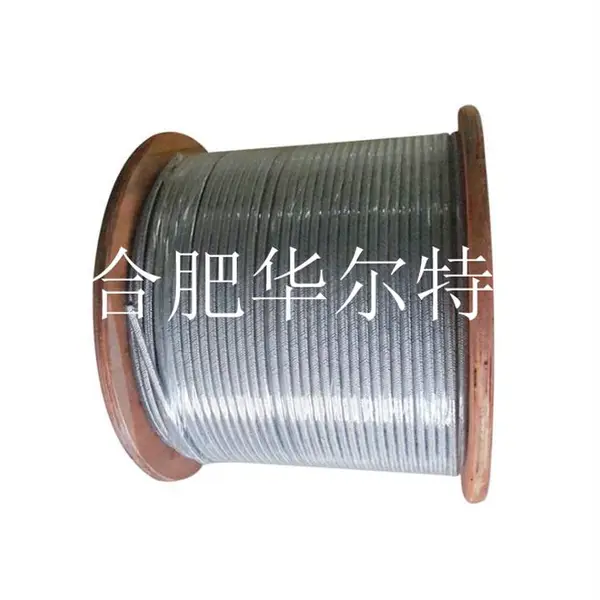 华尔特供应单相恒功率电热带RDP2-J3防爆电伴热带