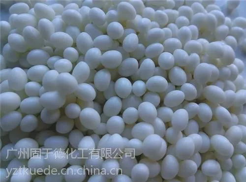 封边热熔胶、固于德化工、家具封边热熔胶