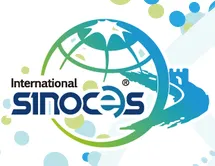2015第14届中国国际消费电子博览会（SINOCES）
