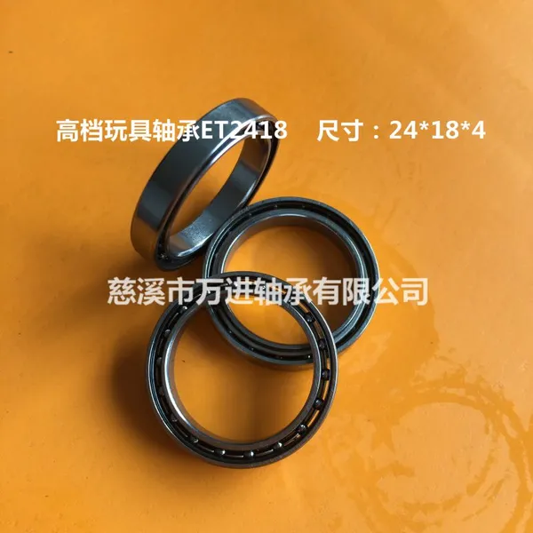 A1634ZZ玩具轴承ET1634ZZ 替代EZO进口轴承19.05*25.4*3.969