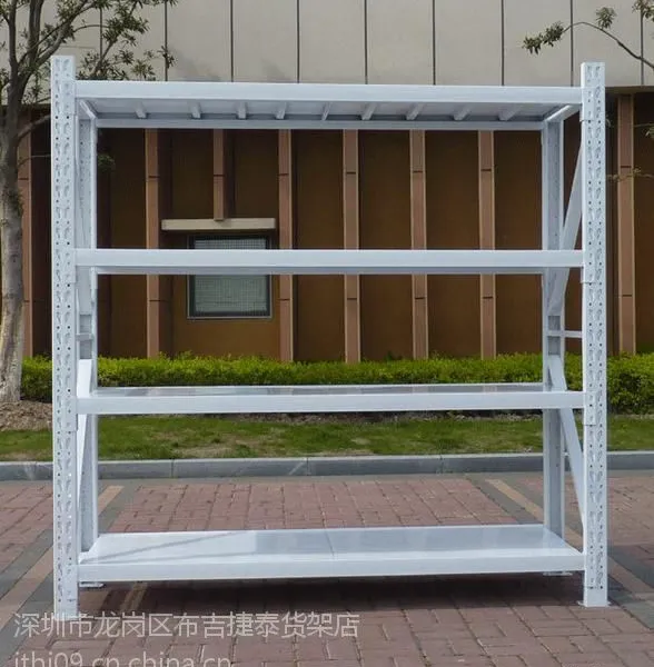 供应中型仓储货架 承重200kg 库房货架