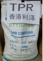 RSP-HE701������� TPR ������� RSP-HE701 ԭ��ԭ���ܽ�ԭ��