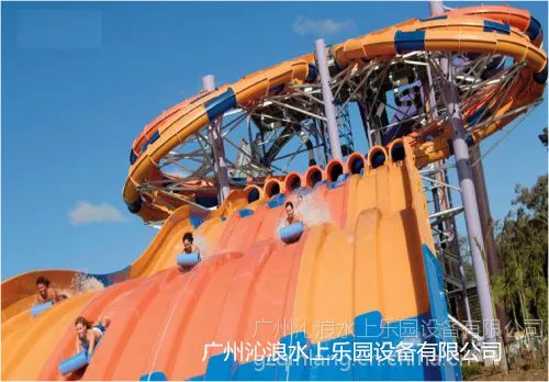 广州沁浪供应大型游乐设备,水上乐园设备,章鱼滑梯