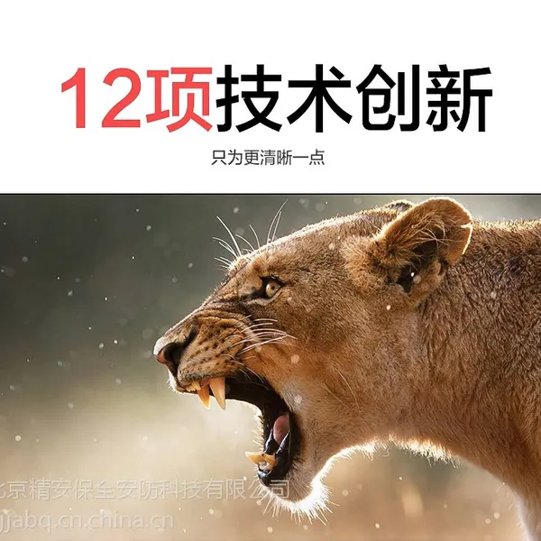 Hikvision/海康威视100-500万网络监控系统套餐 质优价廉
