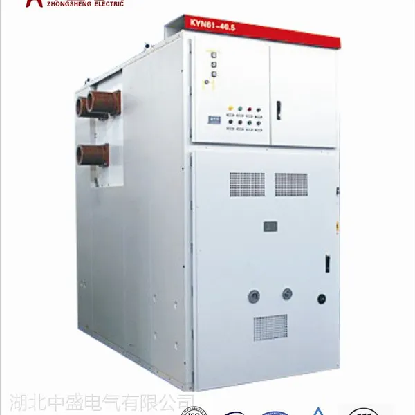 ABB高压开关柜KYN61-35kv 开关柜厂家直销