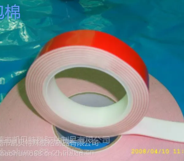 ������־ר�����޽� 3M��Ʒ˫�潺�� �ǿ������޽�����Ӧ��