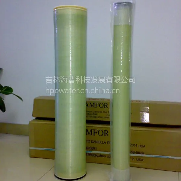 供应hydropure7640电泳漆超滤膜