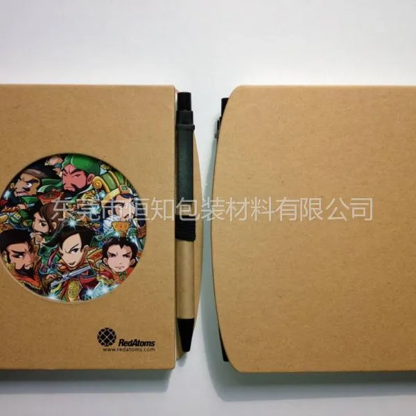 供应记事本、牛皮纸/灰板纸记事本定做、笔记本定制
