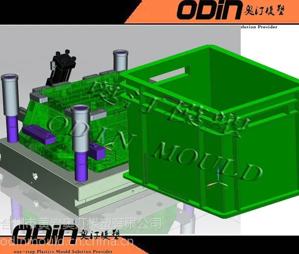 供应供应啤酒周转筐/蔬菜周转箱注塑模具crate018