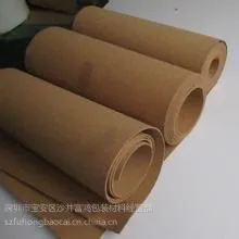 供应供应软木地板