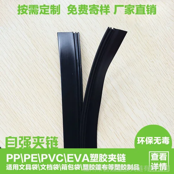 ��ӦPVC 22mm�ܽ��ĵ���������񲼷���ƽ�� �����Ʒ���趨��