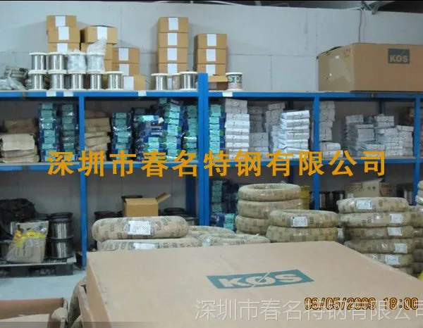 春名热销韩国象麦KIS琴钢丝,琴钢线,韩国大新DSR碳钢线,碳钢丝