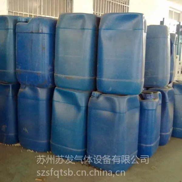 供应供应制氮机CMS-200型碳分子筛