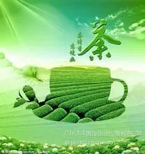 供应广州机场茶叶进口报关资料