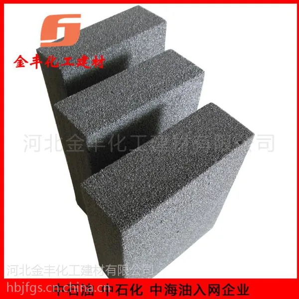 河北【金丰】工业窑炉用保温材料 A级泡沫玻璃保温板
