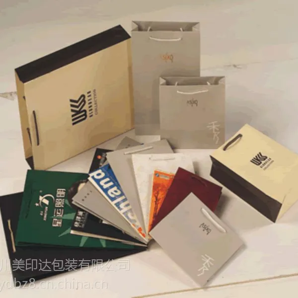 鲜竹笋礼品盒制作厂家-土特产包装盒制作--成都包装厂