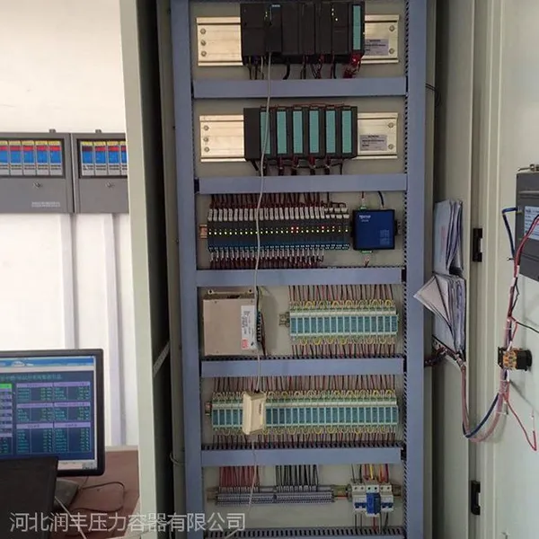 LNG CNG�Ͻ�վ�����豸��������