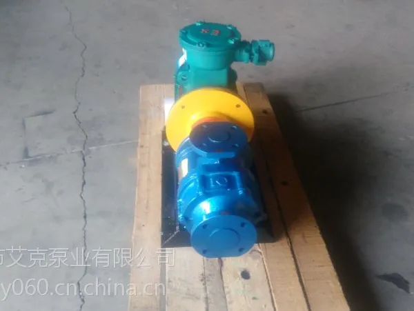 磁力热油泵选择泊头艾克泵