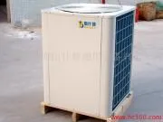 供应供应黑龙江空气源热泵热水机组报价,提供黑龙江宾馆洗浴热泵热水工程价格