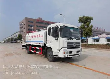 多功能抑尘车