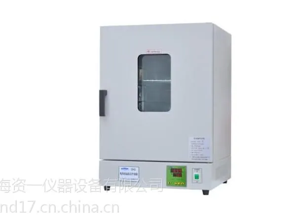 Ծ����ʽ���ȹķ������DHG-9426A