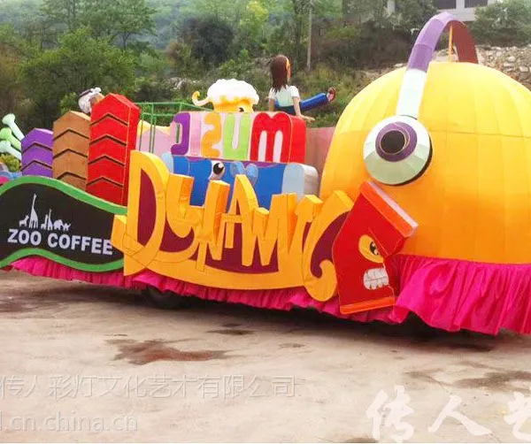 �Թ��д��˲ʵ��Ļ��������޹�˾רҵ�����ʵơ��ʳ����ʴ�
