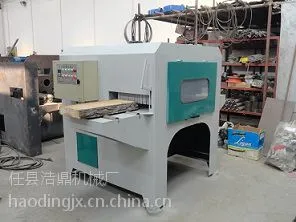多片锯*浩鼎*MG1016