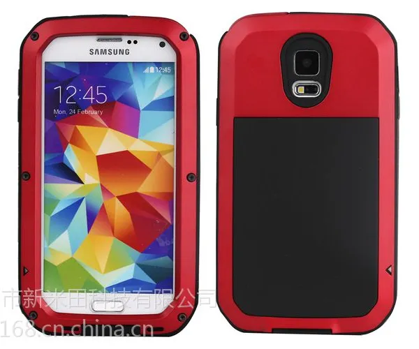 三星GALAXY S5手机壳 G900金属三防盔甲保护套 支持指纹