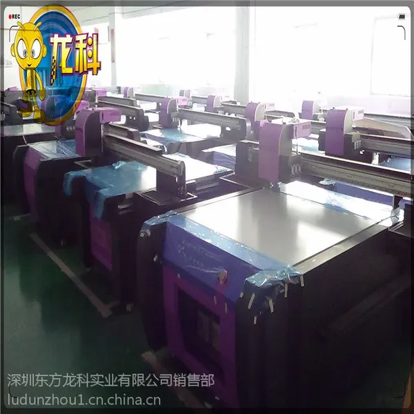 理光UV1313万能打印机 理光玻璃印花设备 理光玻璃移门打印机