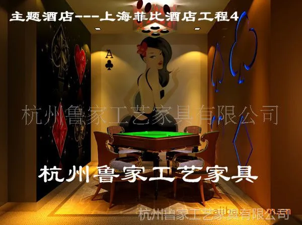 五星级酒店家具,宾馆家具,商务酒店家具--上海菲比酒店