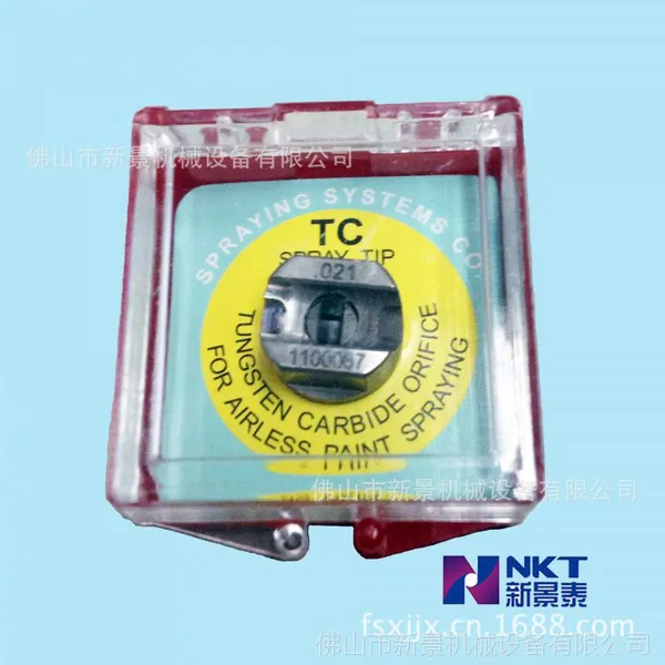 美国斯普瑞TC喷咀 水刀式喷釉机用