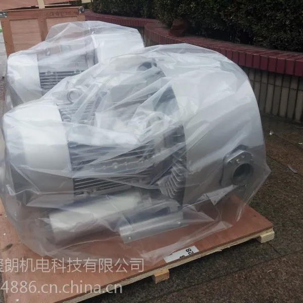 漩涡气泵报价2xb720-h47贝富克高压鼓风机