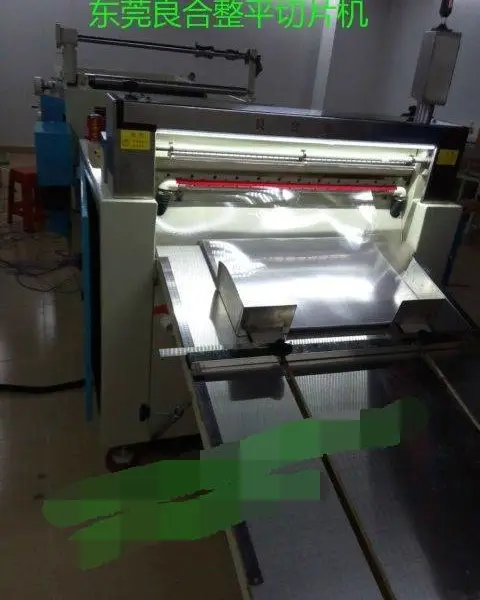 ��ݸPET/PVC��Ĥ��Ƭ��������4�����¼���