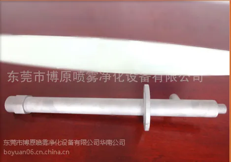 厂家定做 FM系列大流量雾化喷枪