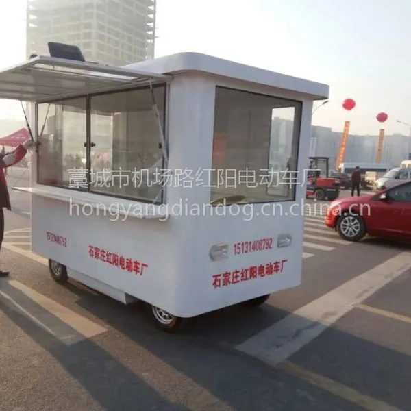 山西大连电动小吃车四轮流动餐车售货车冰淇淋车奶茶车鸡蛋灌饼车