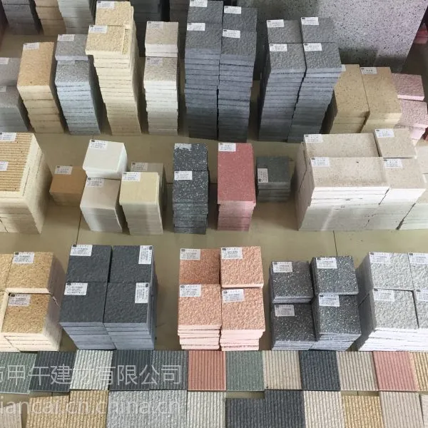 厂家供应生态PC砖和仿花岗岩PC砖以及仿花岗岩道牙和侧石