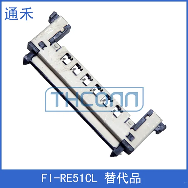 FI-RE51CL 替代品连接器