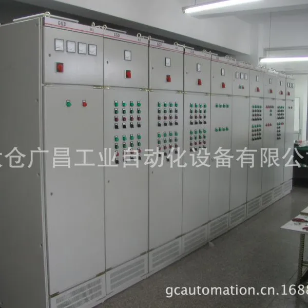 供应广昌自动化工业自动化控制系统低压变频柜,变频调速 数控机床模切机电控维修